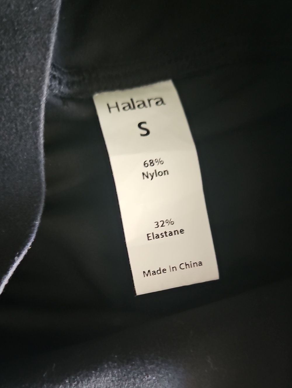 HALARA Black High-Rise Shorts S - Picture 2 of 5